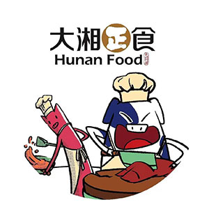 大湘正食