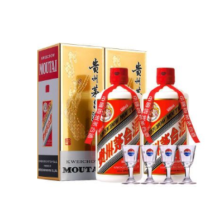 贵州茅台53度500ml*2瓶 （2898积分）