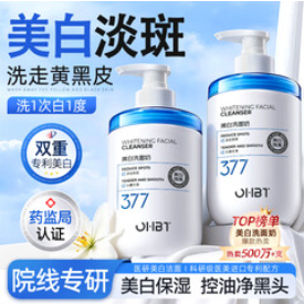OHBT377洁面乳300g（55积分）