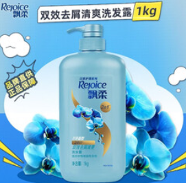飘柔洗发水1000g（26积分）