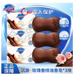 舒肤佳排浊香皂（23积分）