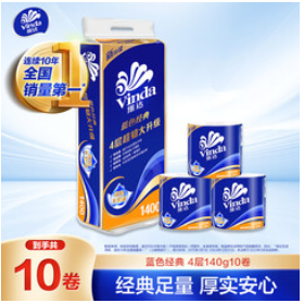 维达4层140克*10卷（23积分）