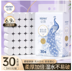 丝飘5层3450克30卷（30积分）