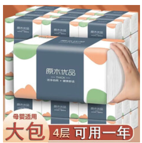 织梦【40包】（12积分）