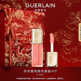 娇兰蜜吻（380积分）