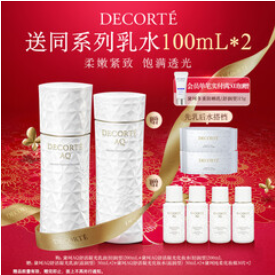 黛珂凝光水乳(1390积分)200mL*2瓶