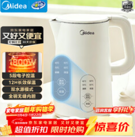 美的（89积分）电热水壶