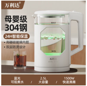 316钢电热烧水壶玻（158积分）