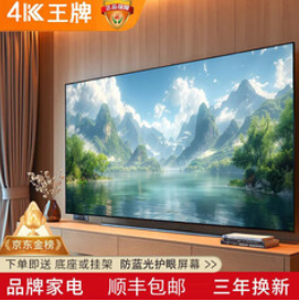 4KK王牌【838积分】