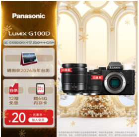 松下【5398积分】G100D