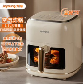 九阳（599积分）6.5L大容量家用空气炸锅
