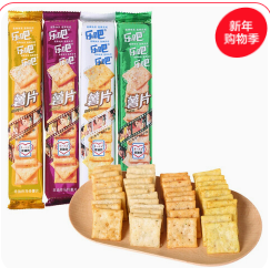 乐吧非油炸薯片（9积分）