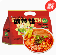 白象 酸辣粉5袋（15积分）