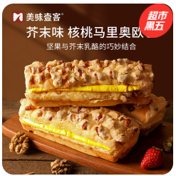 美味壹客早餐欧包小面包（22积分）