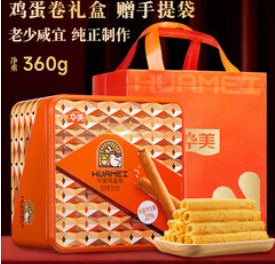 华美 鸡蛋卷360g（35积分）
