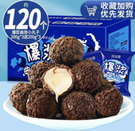 比比赞（104积分）爆浆曲奇