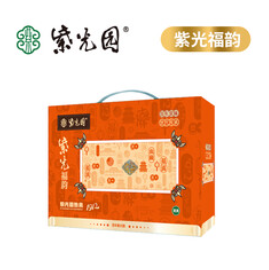 紫光园清真熟食礼（142积分）