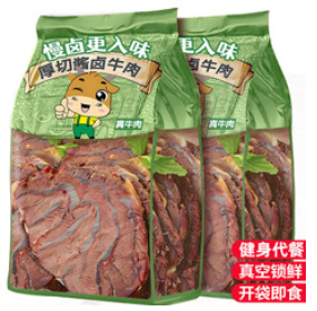 板牙妹妹酱卤牛肉（20积分）