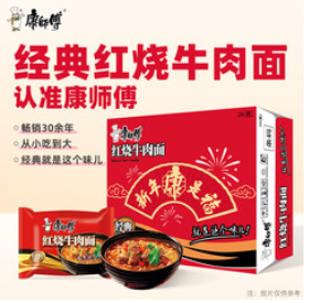 康师傅 方便面（62积分）