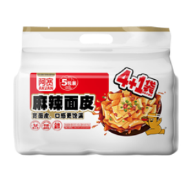 阿宽红油面皮五包装（11积分）