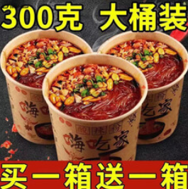 嗨吃家正宗重庆酸辣粉（22积分）