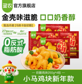 圣农 圣农奶酪鸡块（30积分）