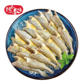 舟山去头小黄花（60积分）