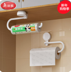 美丽雅吸盘厨房纸（15积分）