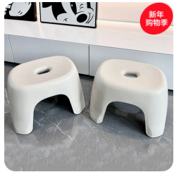 塑料凳子家用小板凳（17积分）