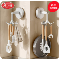 美丽雅吸盘（15积分）