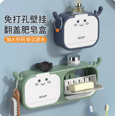 听见时光肥皂盒（22积分）