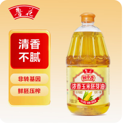 鲁花食用油 玉米胚芽油1.8L（70积分）