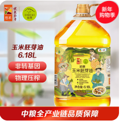 初萃 中粮玉米胚芽油6.18L （80积分）