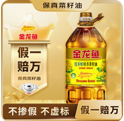 金龙鱼 食用油【76积分】
