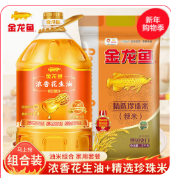 金龙鱼精选珍珠米5kg+（100积分）