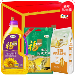 福临门粮油大礼盒6.8Kg（89积分）