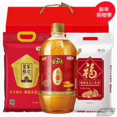 福临门米面油（100积分）