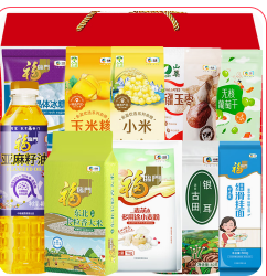 福临门中粮杂粮礼盒（138积分）