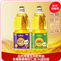 福临门金阙谣组合（73积分）