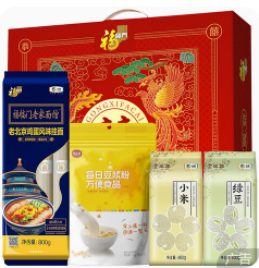 囍字礼盒B款（80积分）