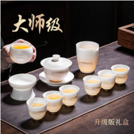 尚置羊脂玉瓷茶具（408积分）
