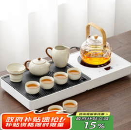 唐丰汝窑功夫茶具（278积分）