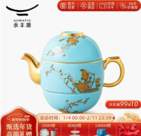 永丰源（758积分）