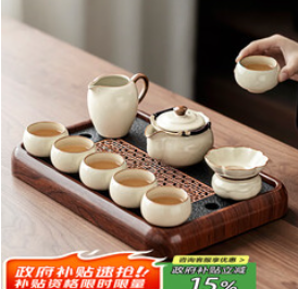 唐丰茶具（118积分）