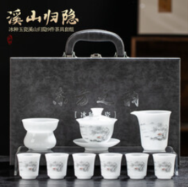 八千行冰种羊脂玉瓷茶具（279积分）