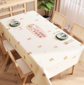 奥柏来桌布(10积分)