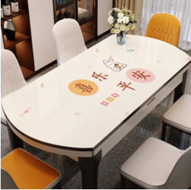 奥柏来椭圆形桌垫防水（45积分）