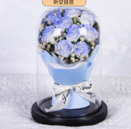 日本品牌进口（115积分）