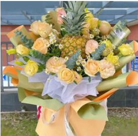 菠萝花束水果凤梨鲜花（158积分）