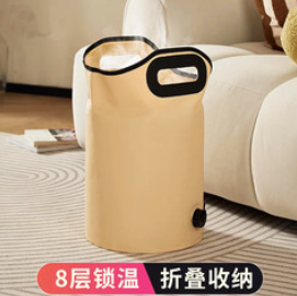 乐活旅行可折叠泡脚桶（69积分）